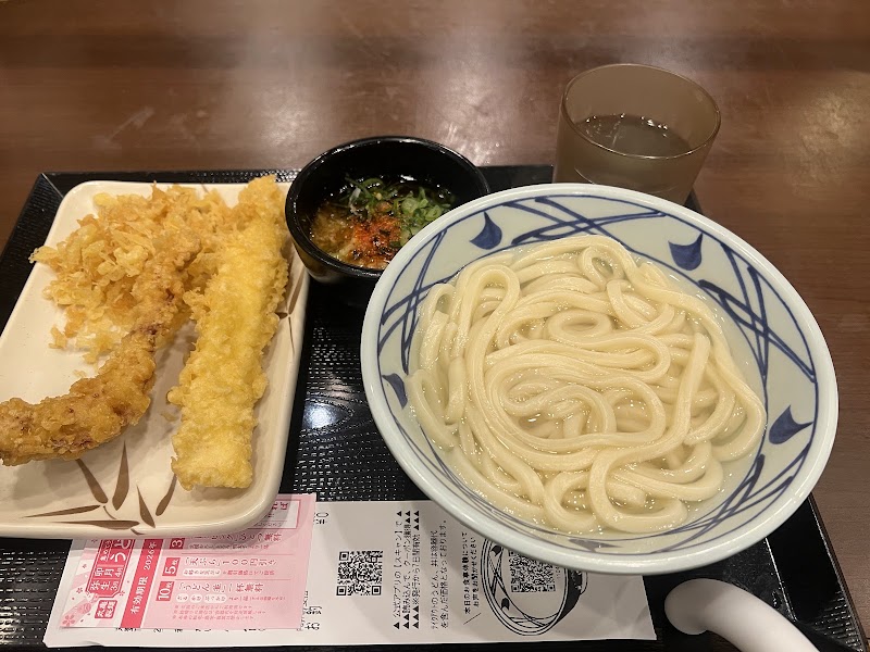 Marugame Udon Shibuya