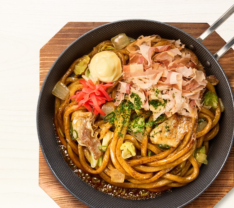 Marugame Udon Shibuya