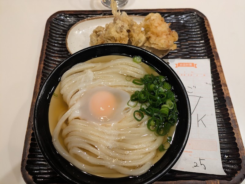 Maruka Udon Kanda