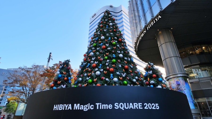 Marunouchi Illumination Winter