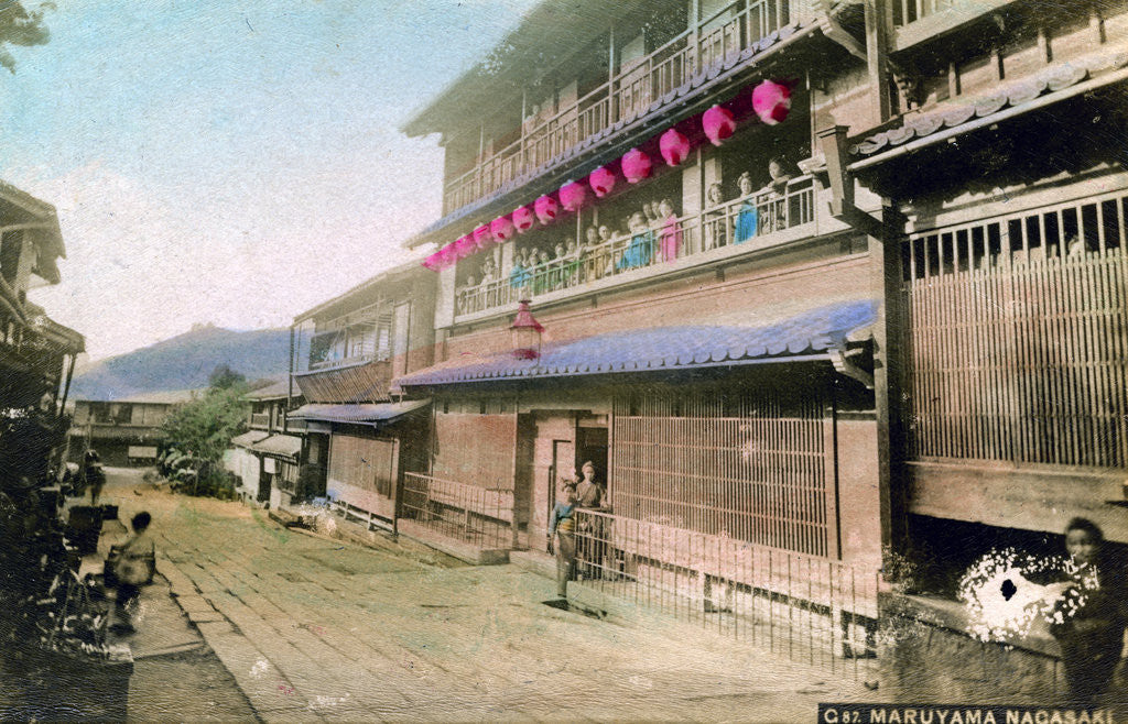 Maruyama District