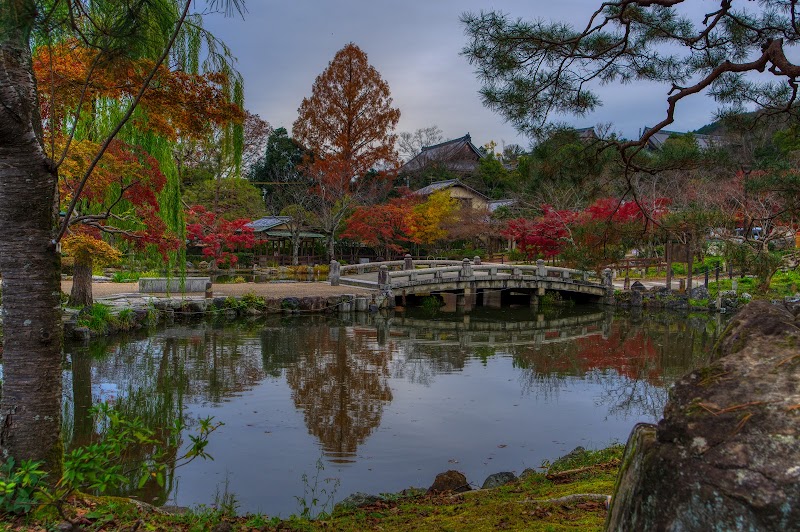 Maruyama Park