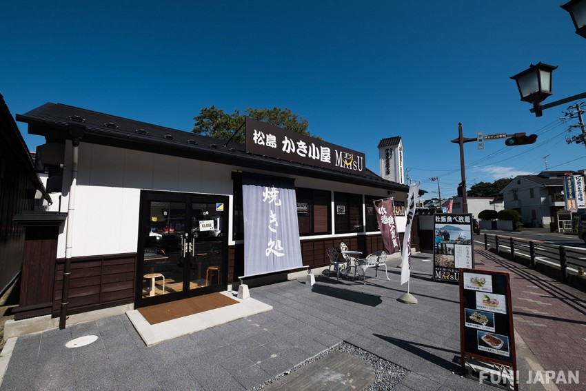 Masamune Date Cafe