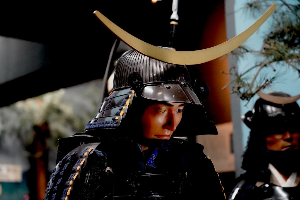 Masamune Date Cafe