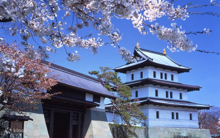 Matsumae