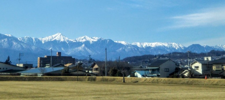 Matsumoto Alps View Walk
