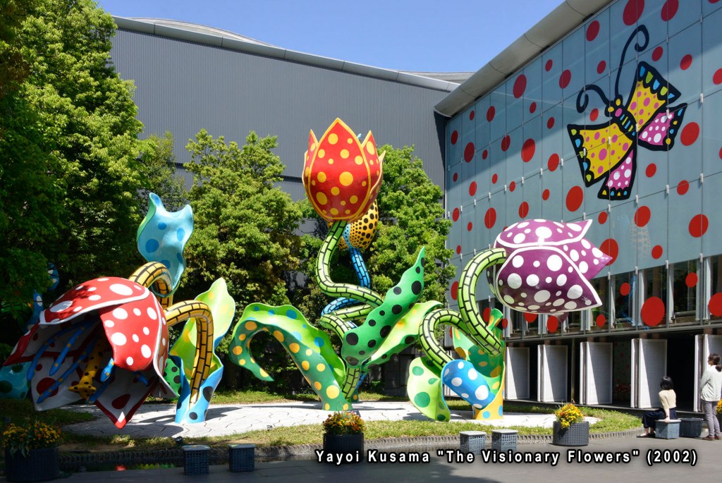 Matsumoto City Museum of Art