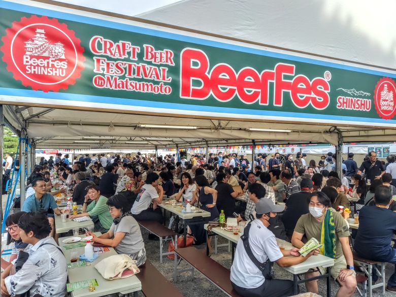 Matsumoto Craft Beer Festival