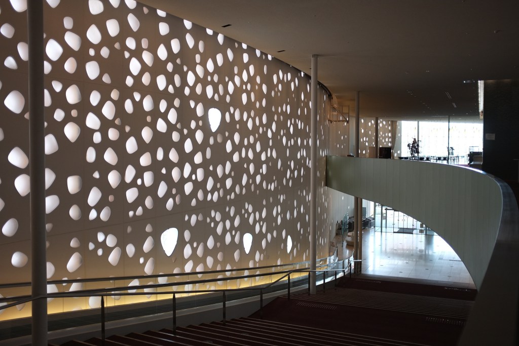 Matsumoto Performing Arts Centre