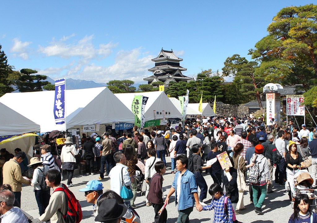 Matsumoto Soba Festival