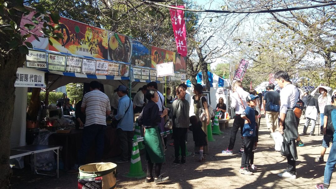Matsumoto Soba Festival
