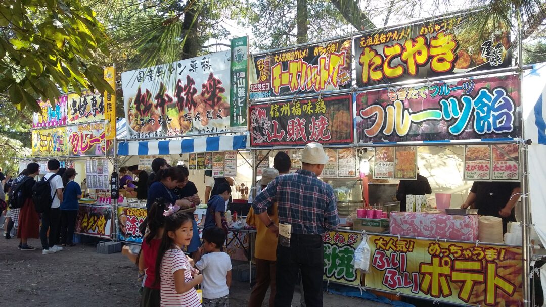 Matsumoto Soba Festival