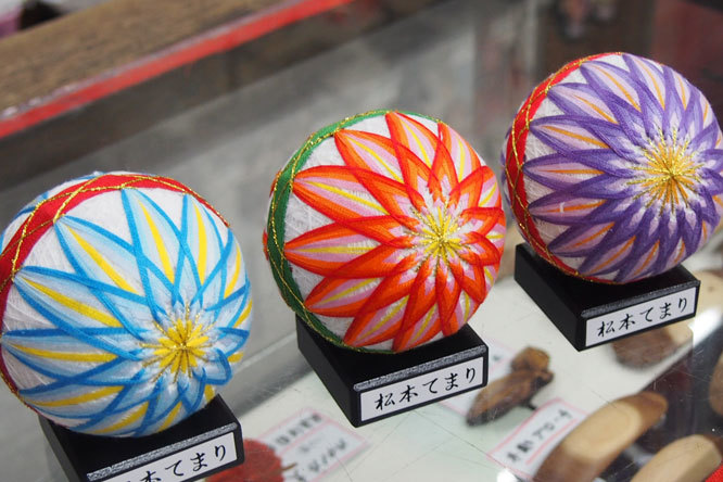 Matsumoto Temari