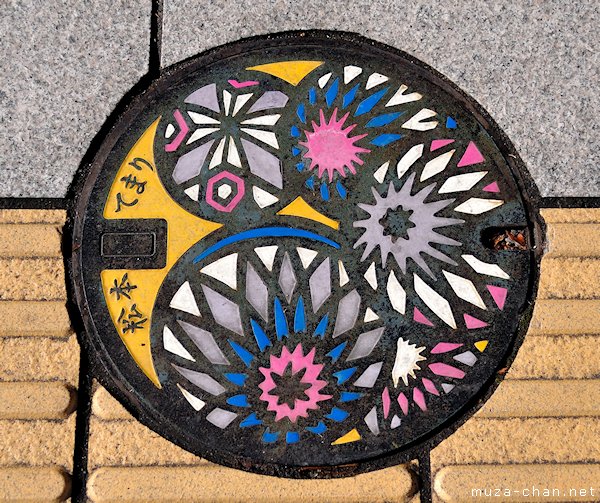 Matsumoto Temari