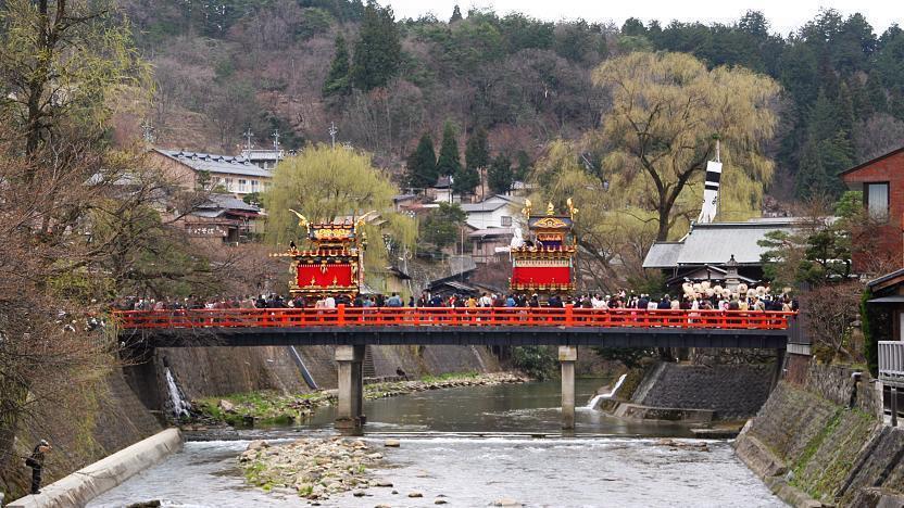 Matsuri-no-Yu Onsen
