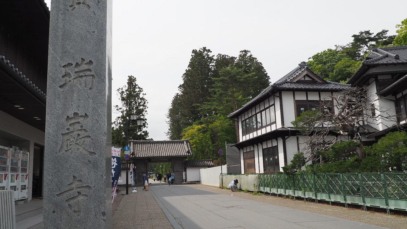 Matsushima Zuiganji