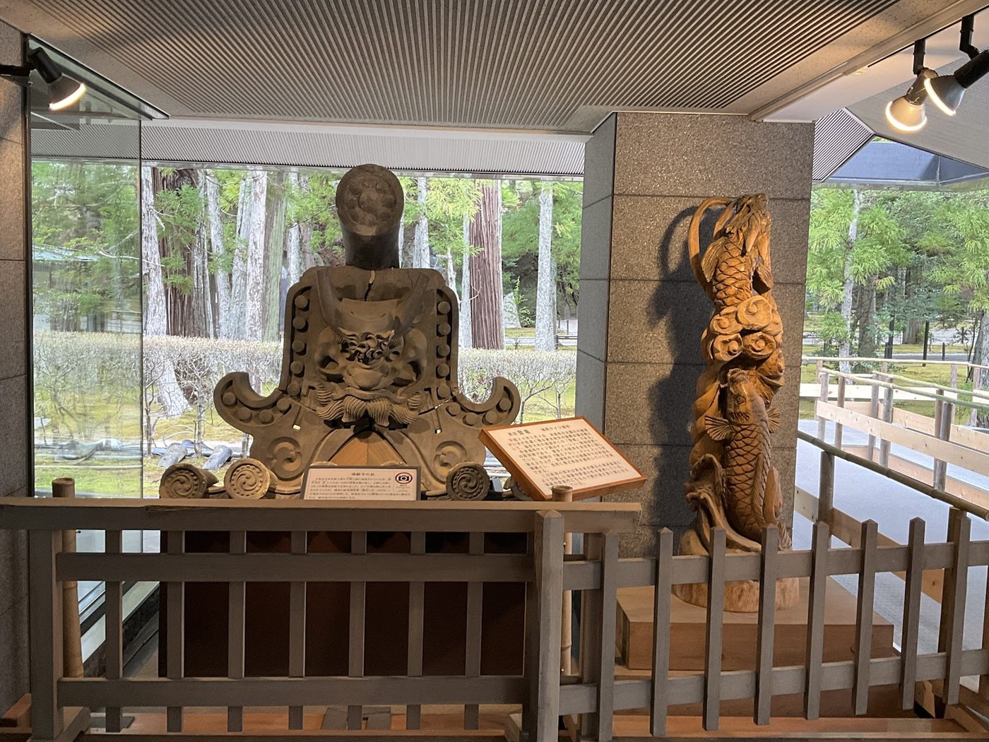 Matsushima Zuiganji