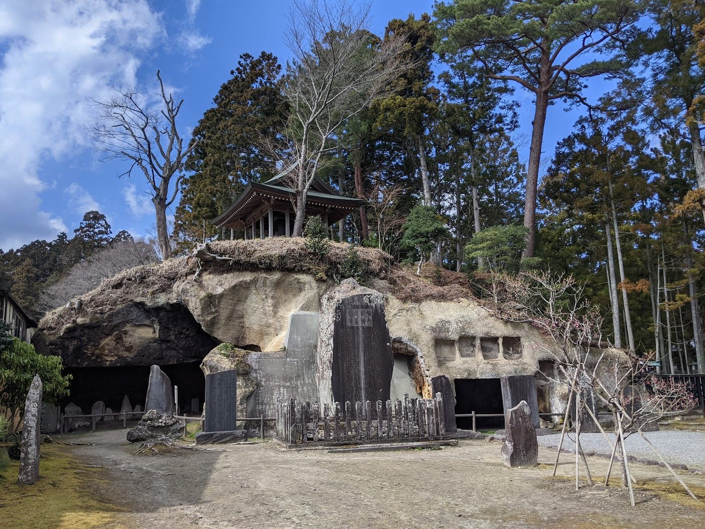 Matsushima Zuiganji