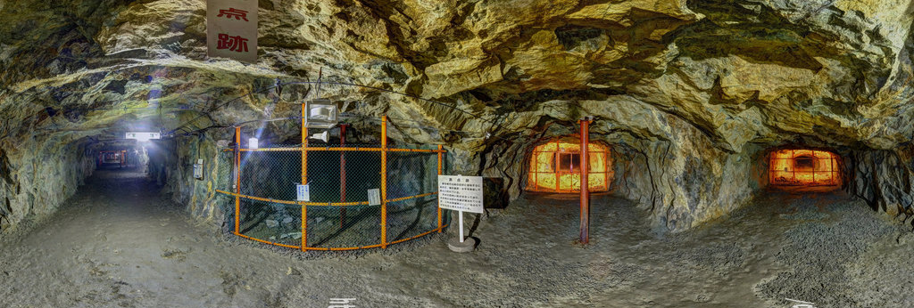 Matsushiro Underground Imperial Headquarters
