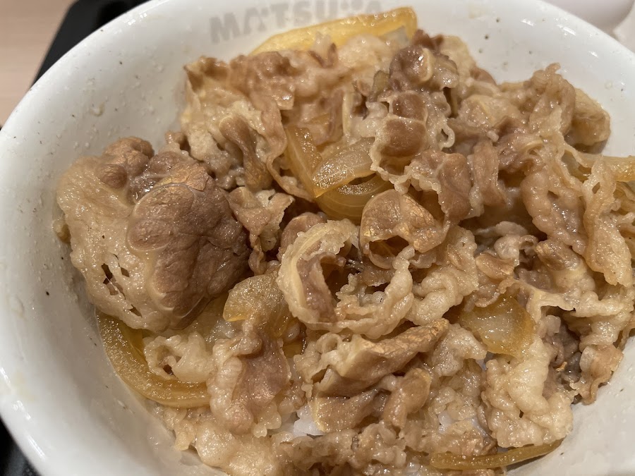 Matsuya Gyudon