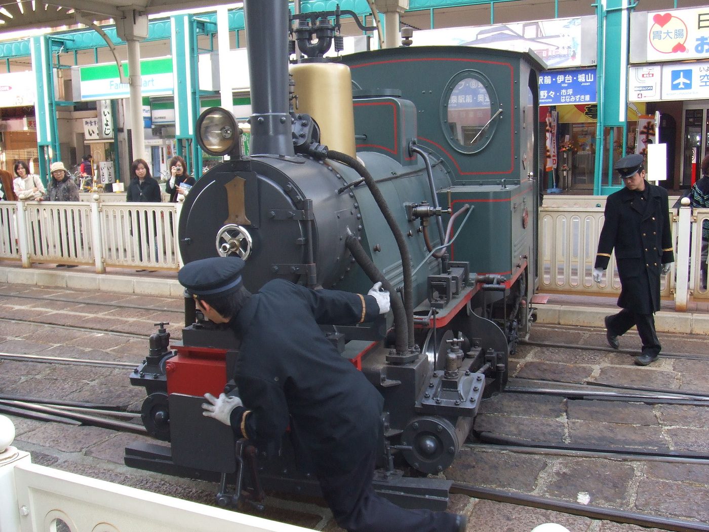 Matsuyama Botchan Train