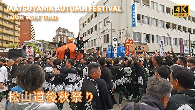Matsuyama Castle Autumn Festival