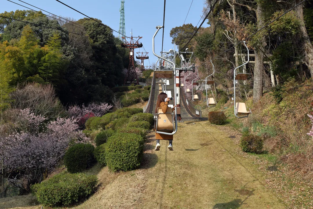 Matsuyama Chair Lift