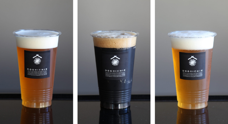 Matsuyama Craft Beer Pub