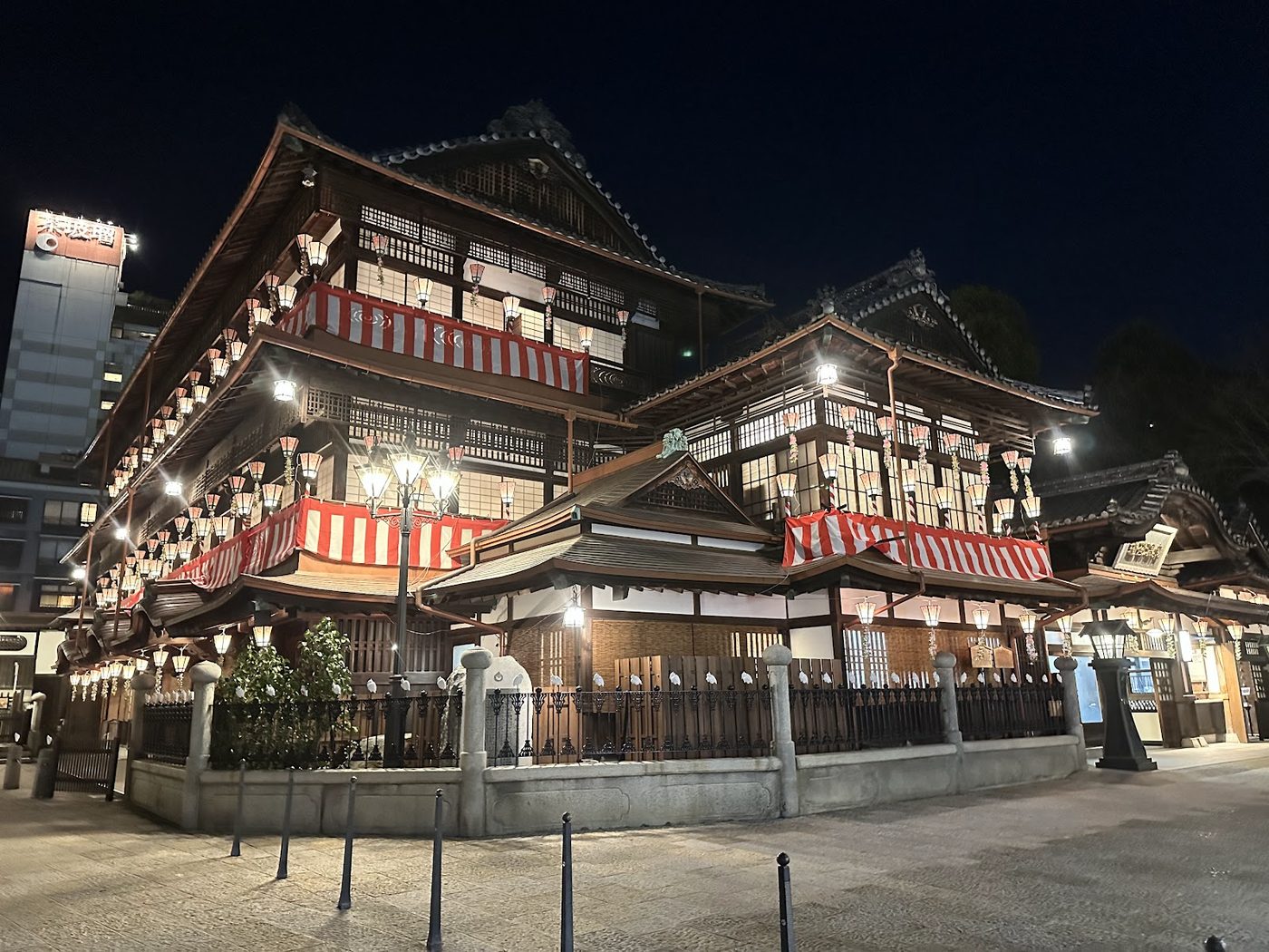 Matsuyama Dogo Onsen