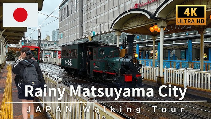 Matsuyama Literary Walk
