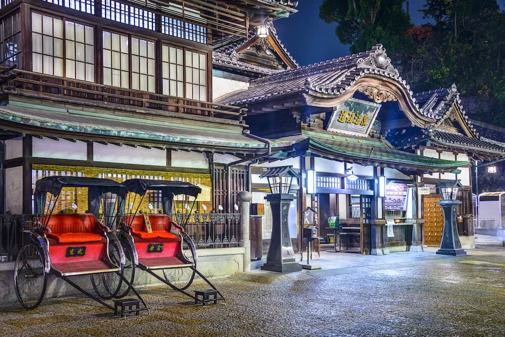 Matsuyama Literary Walk
