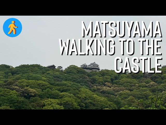 Matsuyama Rope Walking Street