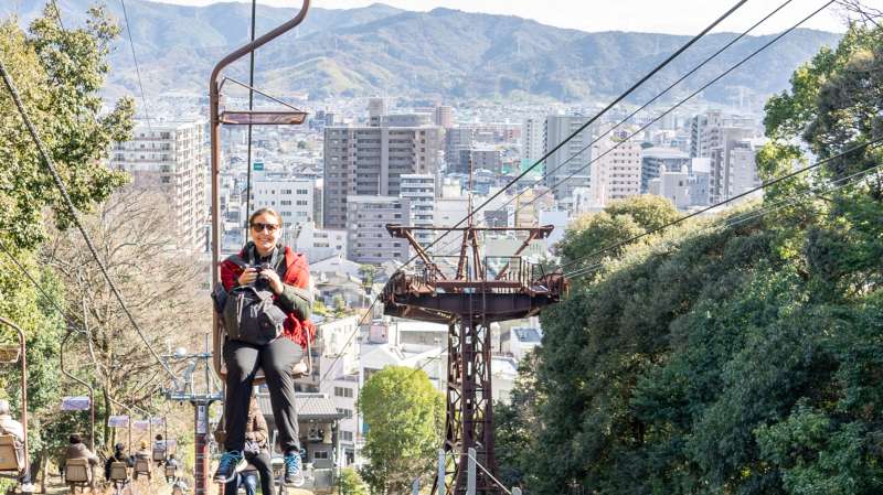 Matsuyama Rope Walking Street