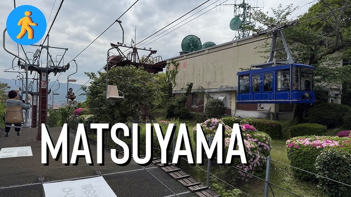 Matsuyama Rope Walking Street