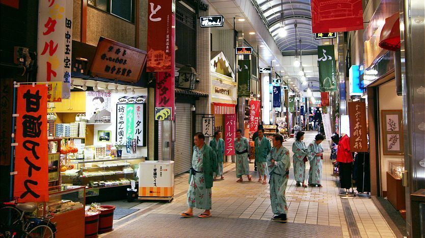 Matsuyama Sunday Market