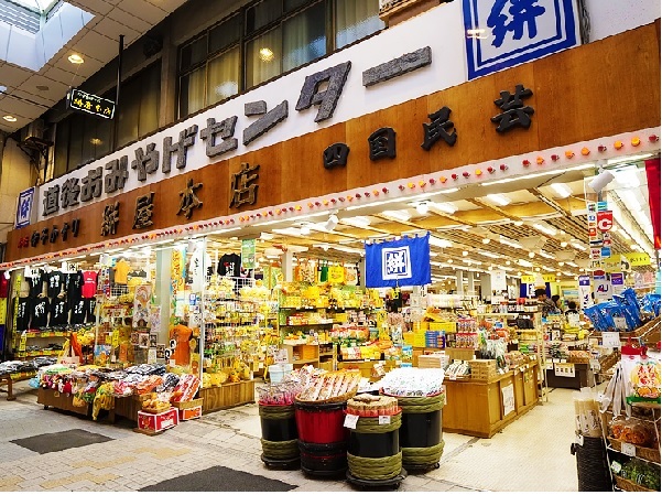 Matsuyama Sunday Market