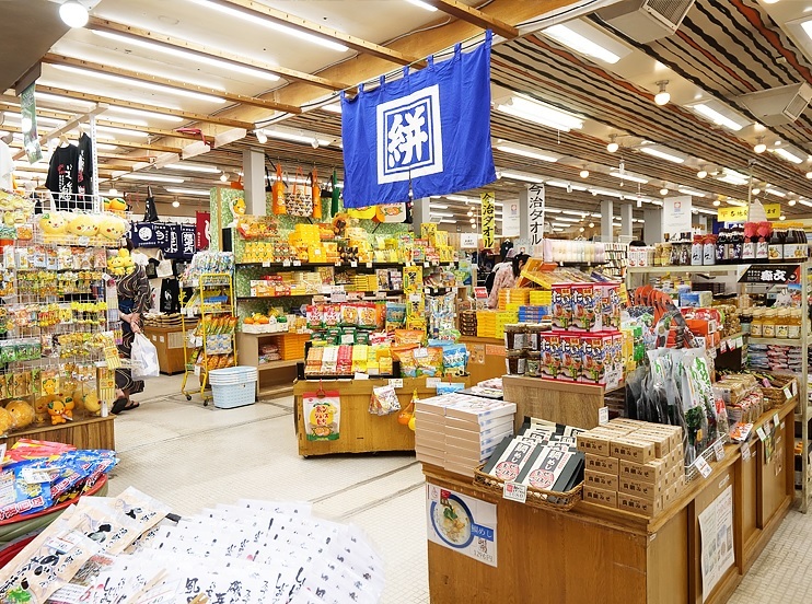 Matsuyama Sunday Market