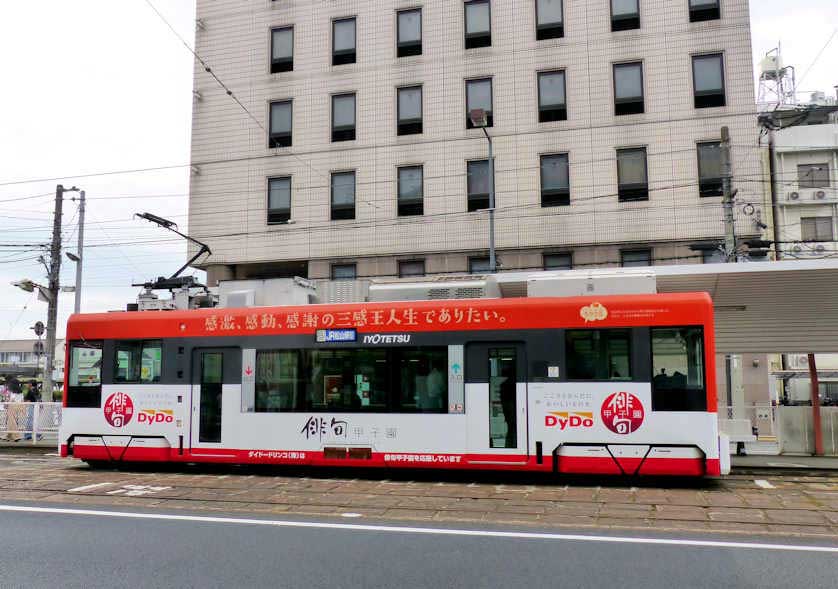 Matsuyama Tram