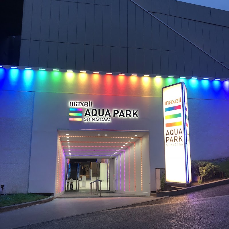 Maxell Aqua Park Shinagawa