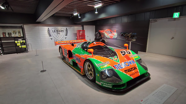 Mazda Museum