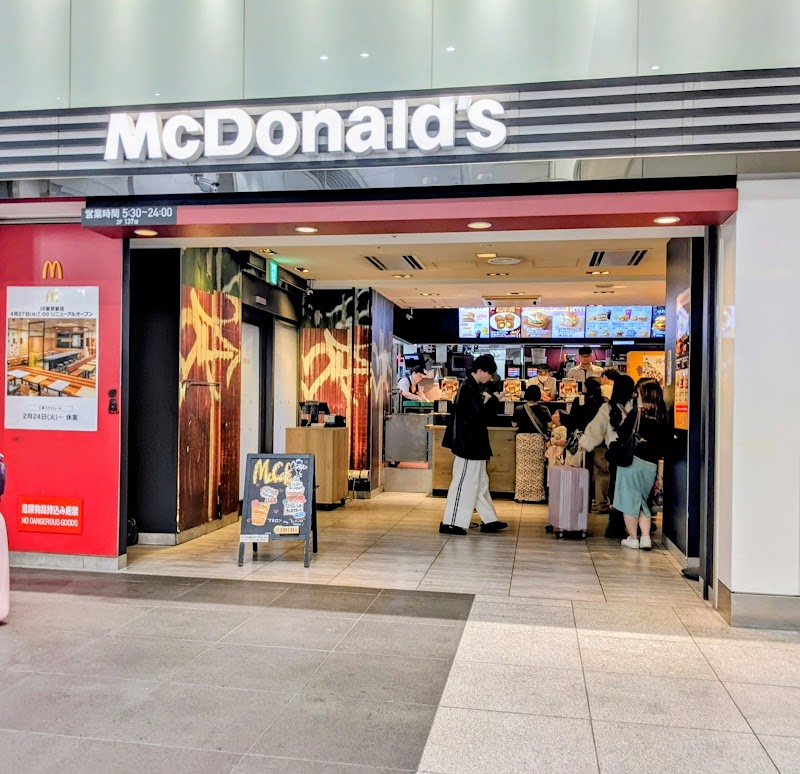 McDonald's Japan