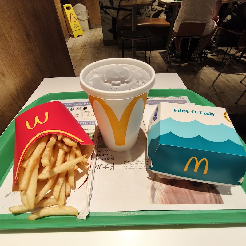 McDonald's Japan