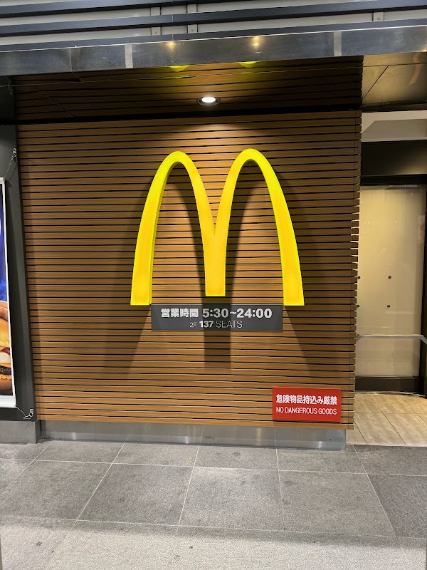 McDonald's Japan