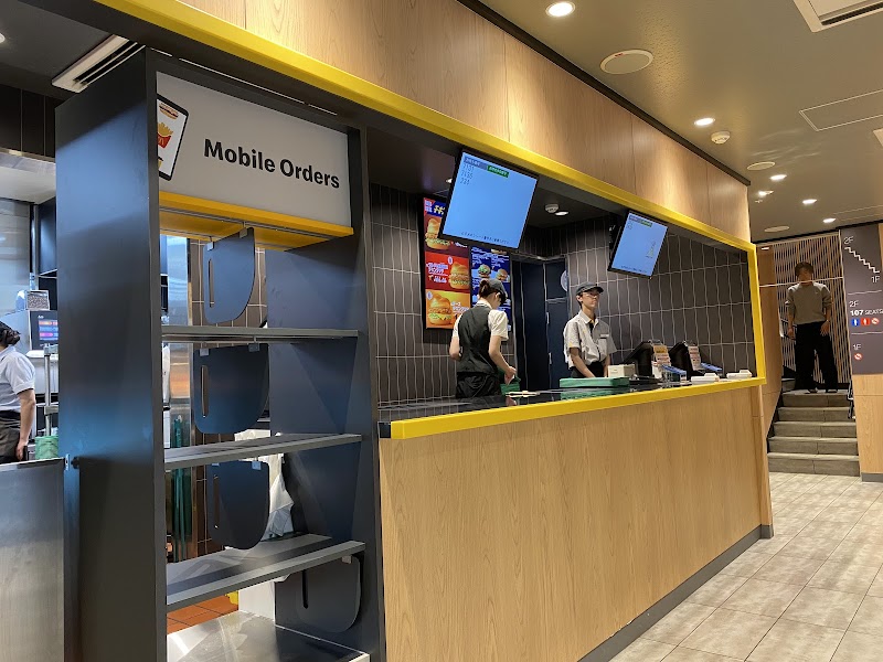 McDonald's Japan