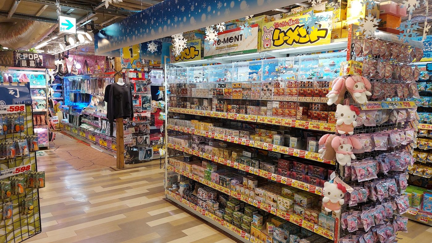 MEGA Don Quijote Sapporo Tanukikoji