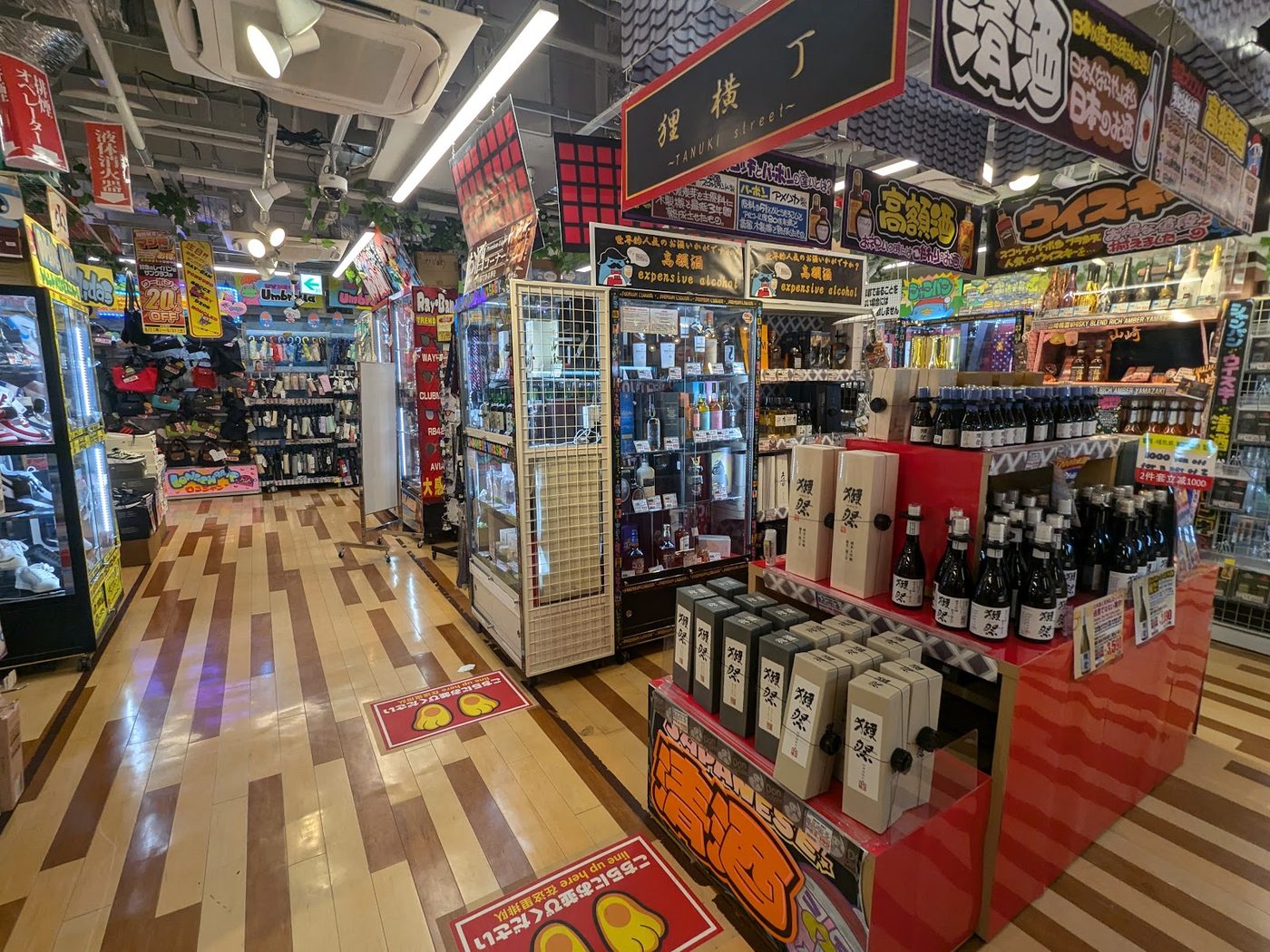 MEGA Don Quijote Sapporo Tanukikoji