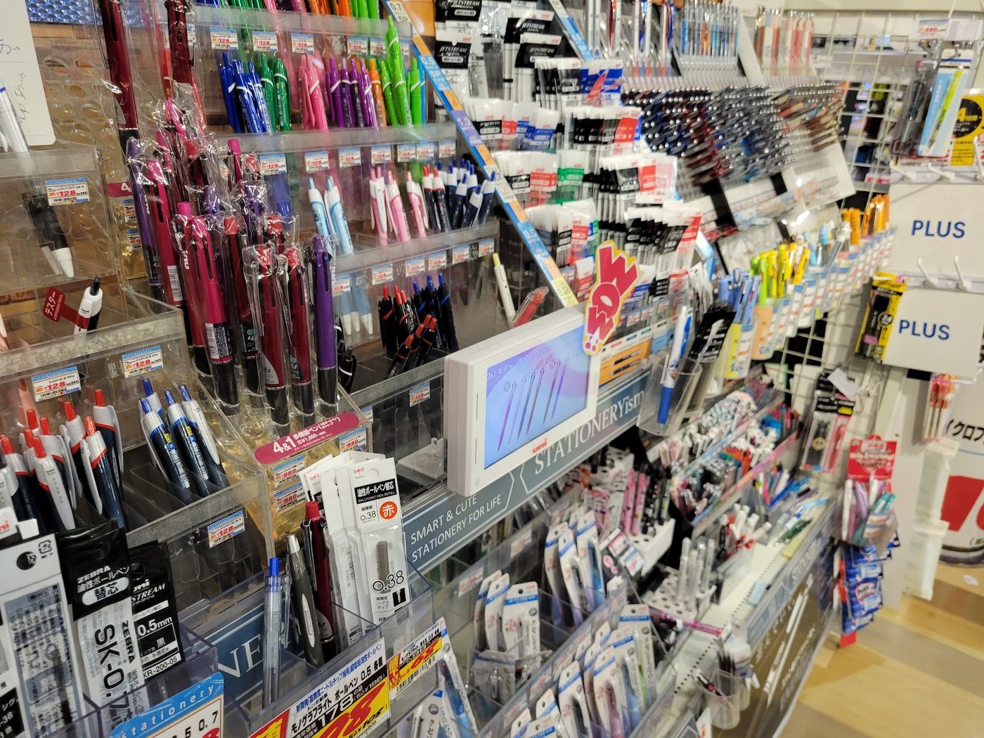 MEGA Don Quijote Sapporo Tanukikoji