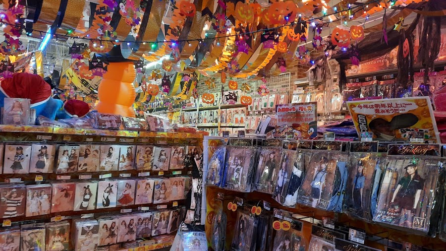 Mega Don Quijote Shibuya