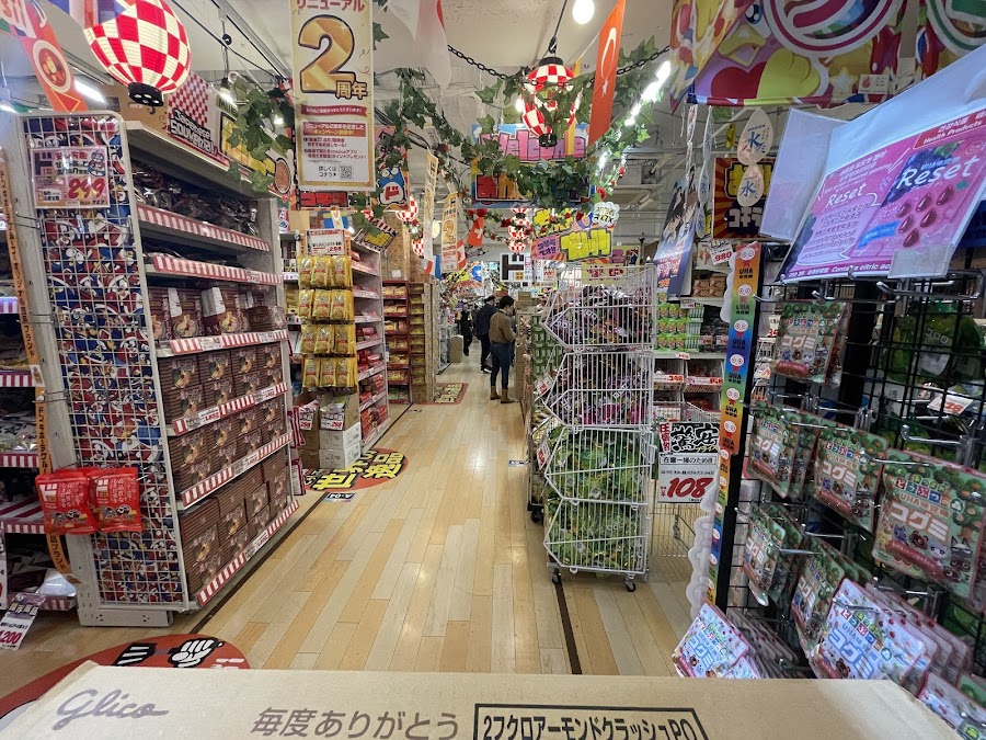 Mega Don Quijote Shibuya