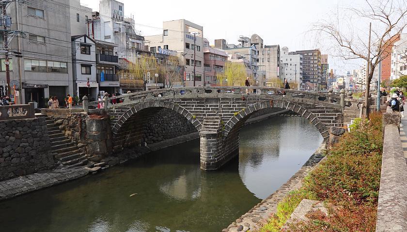 Meganebashi (Spectacles Bridge)